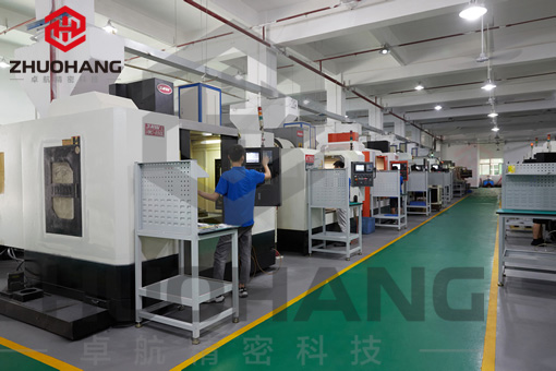 精密零件加工工廠