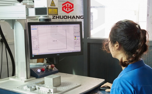 東莞精密零件加工工廠?質(zhì)量部和生產(chǎn)部沖突解決之策